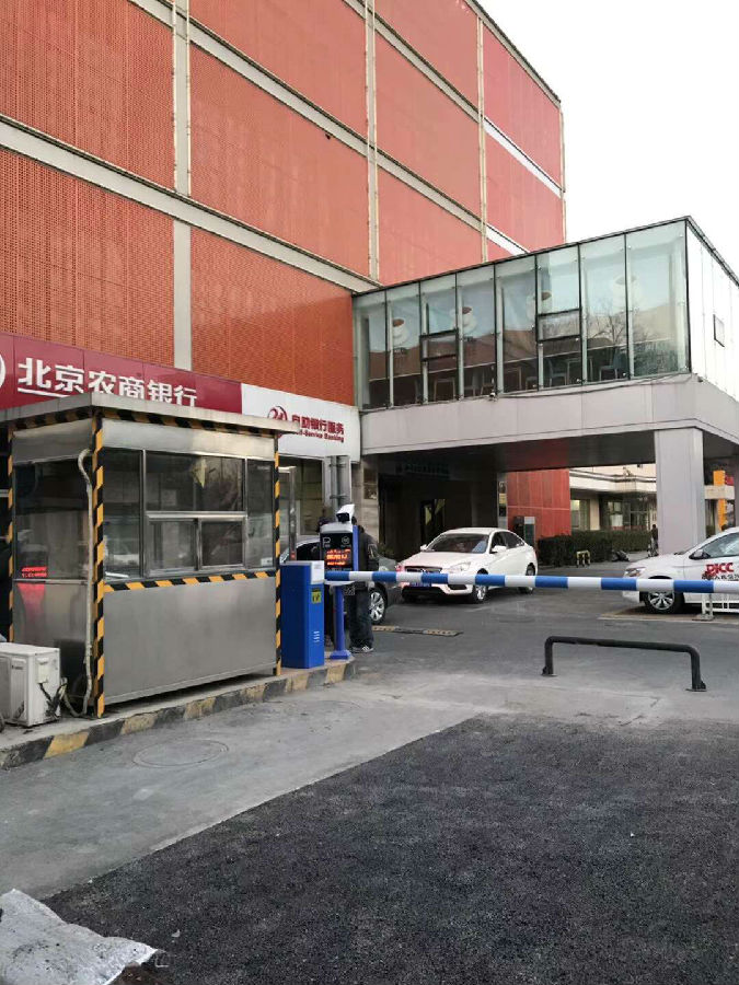 航天橋農(nóng)商行
