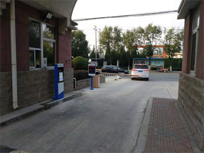 上善家園小區(qū)