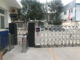 西柳河屯小學(xué)
