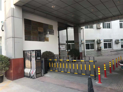 十八里店衛(wèi)生服務(wù)中心