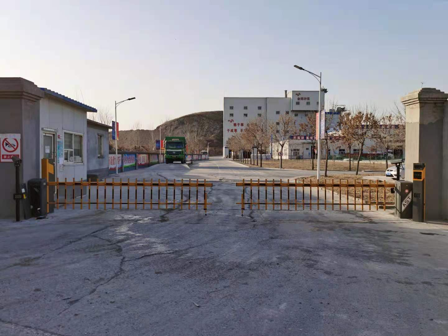 平谷區(qū)馬坊鎮(zhèn)水泥廠