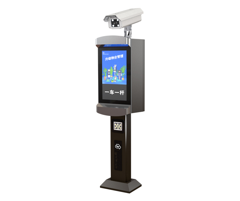AST-G710智慧云增效型車(chē)牌識(shí)別系統(tǒng)