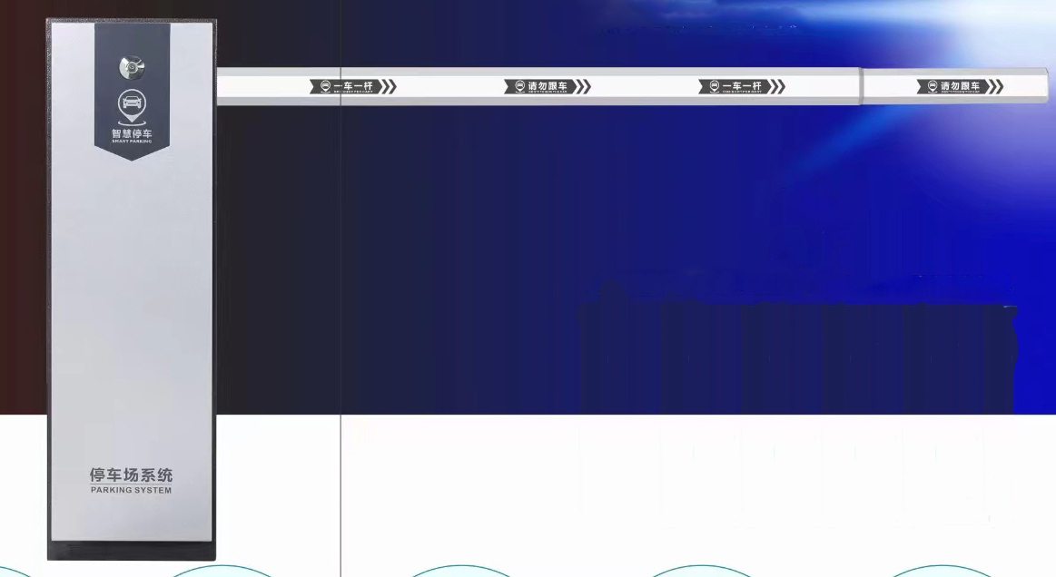 特價(jià)道閘  2600元