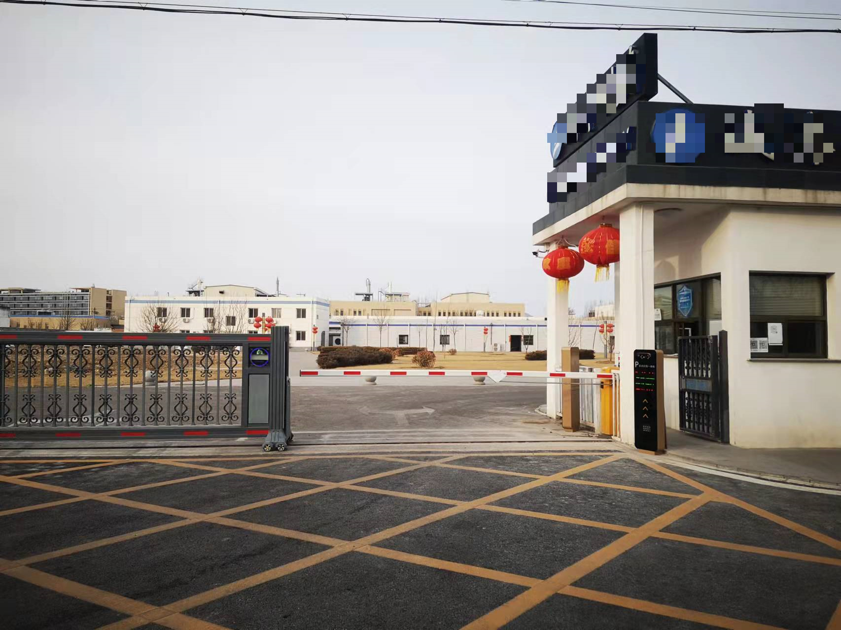 北京誠濟(jì)制藥