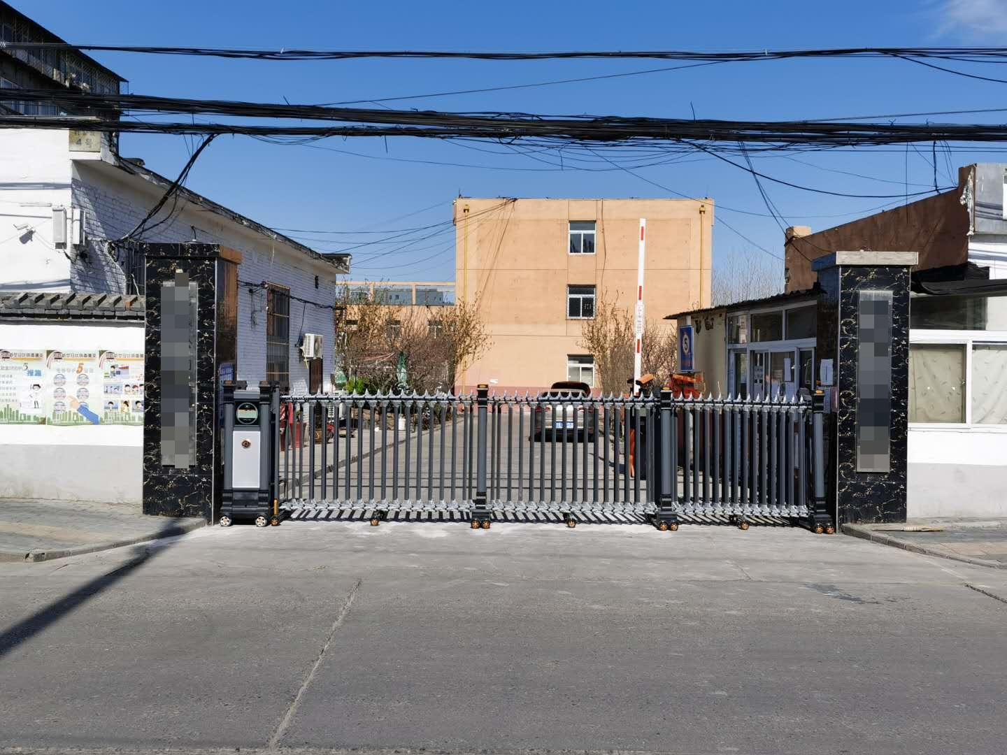 杜家坎四號(hào)院